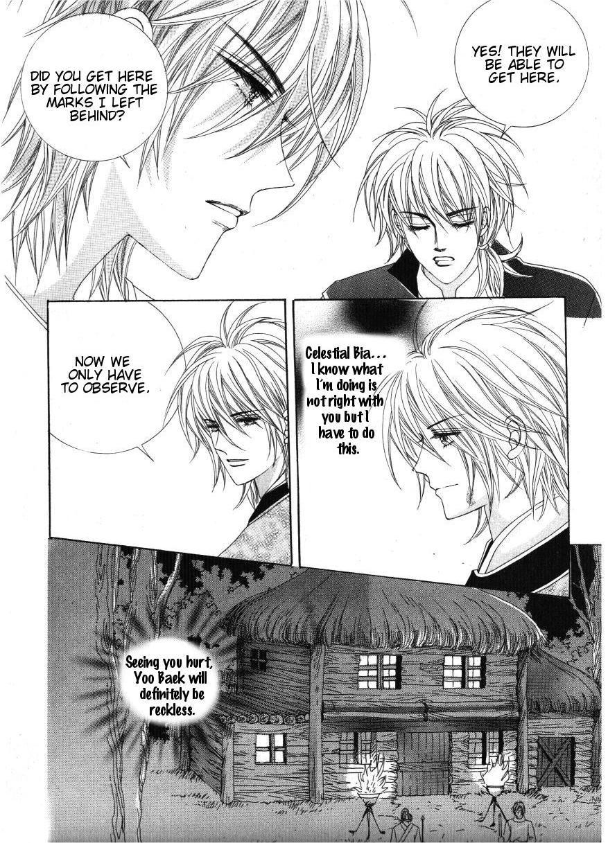 Crazy Girl Shin Bia Chapter 31 page 12 - Chapter 31