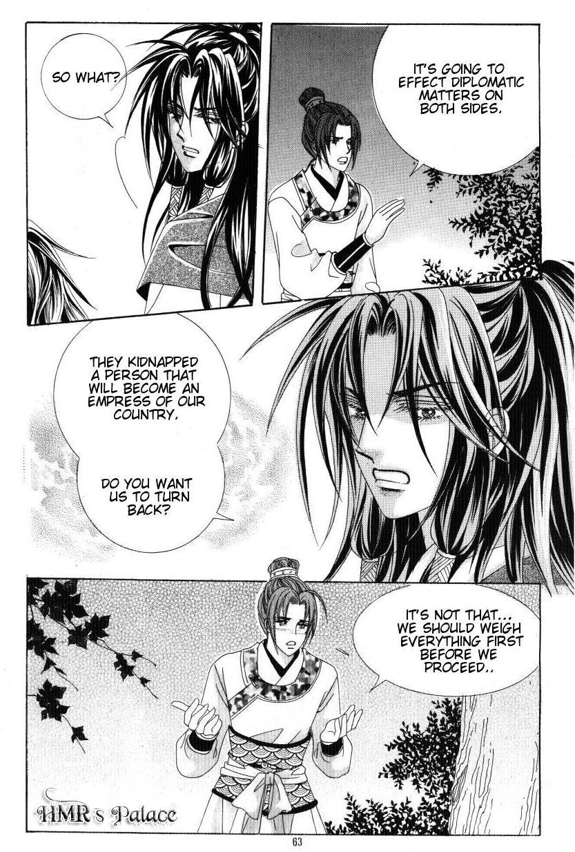 Crazy Girl Shin Bia Chapter 31 page 20 - Chapter 31