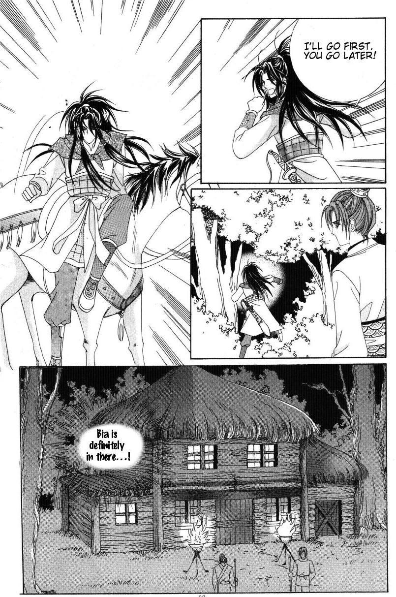 Crazy Girl Shin Bia Chapter 31 page 23 - Chapter 31