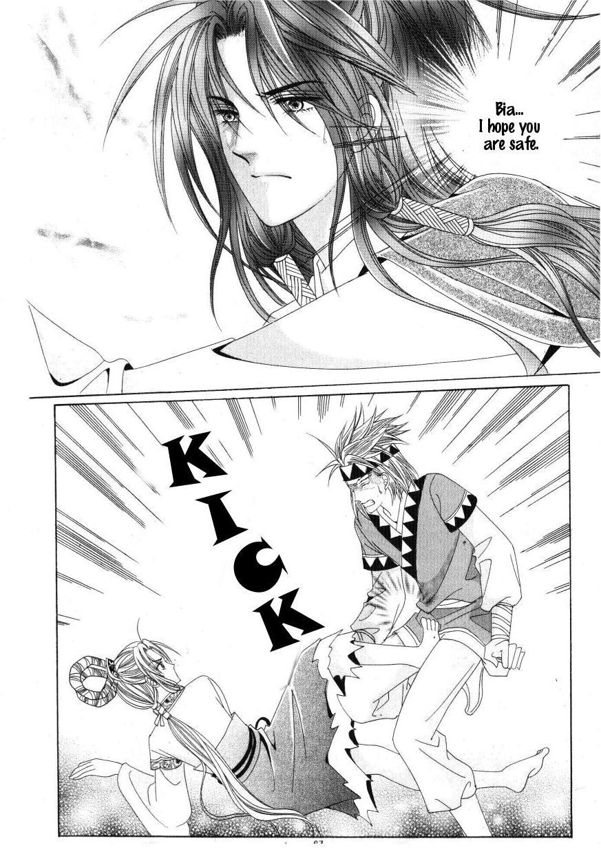 Crazy Girl Shin Bia Chapter 31 page 24 - Chapter 31
