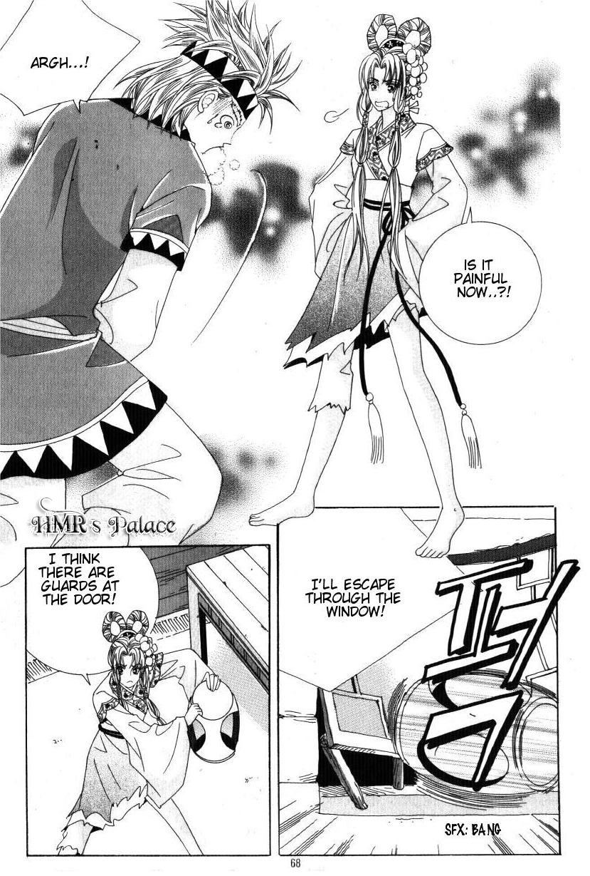 Crazy Girl Shin Bia Chapter 31 page 25 - Chapter 31