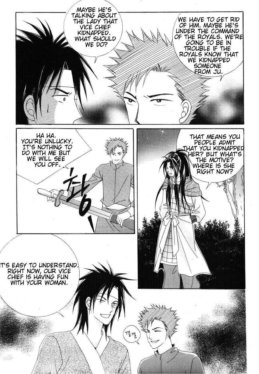Crazy Girl Shin Bia Chapter 31 page 27 - Chapter 31