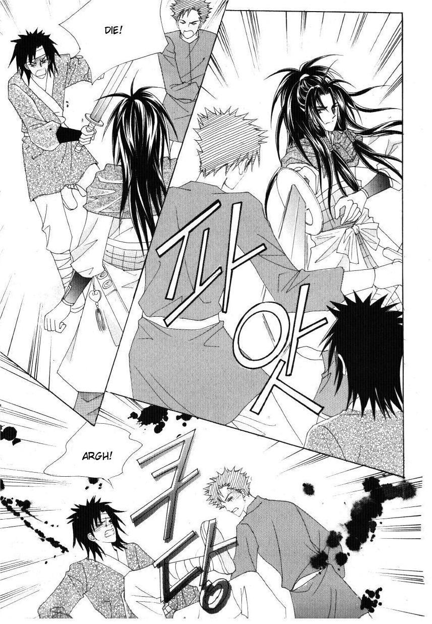 Crazy Girl Shin Bia Chapter 31 page 31 - Chapter 31