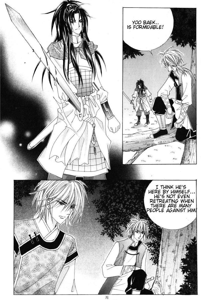 Crazy Girl Shin Bia Chapter 31 page 33 - Chapter 31