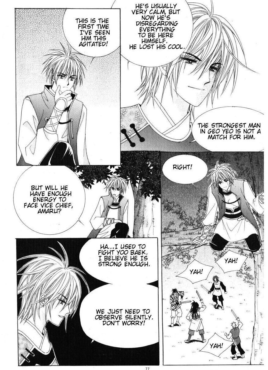 Crazy Girl Shin Bia Chapter 31 page 34 - Chapter 31