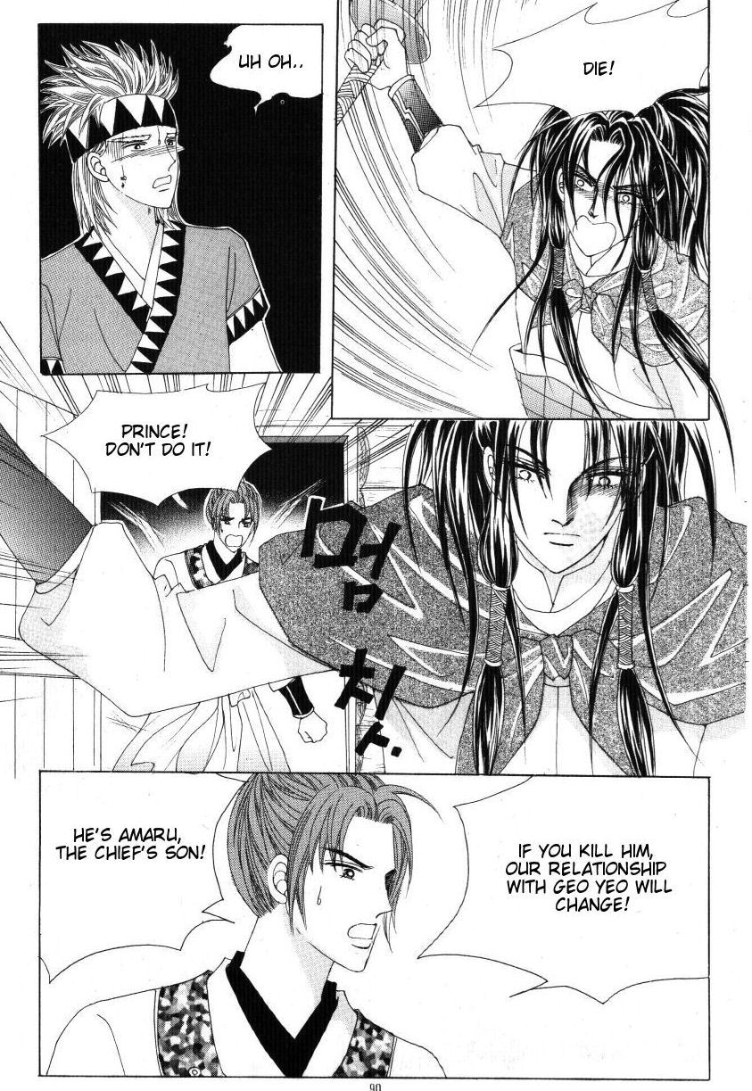 Crazy Girl Shin Bia Chapter 32 page 13 - Chapter 32