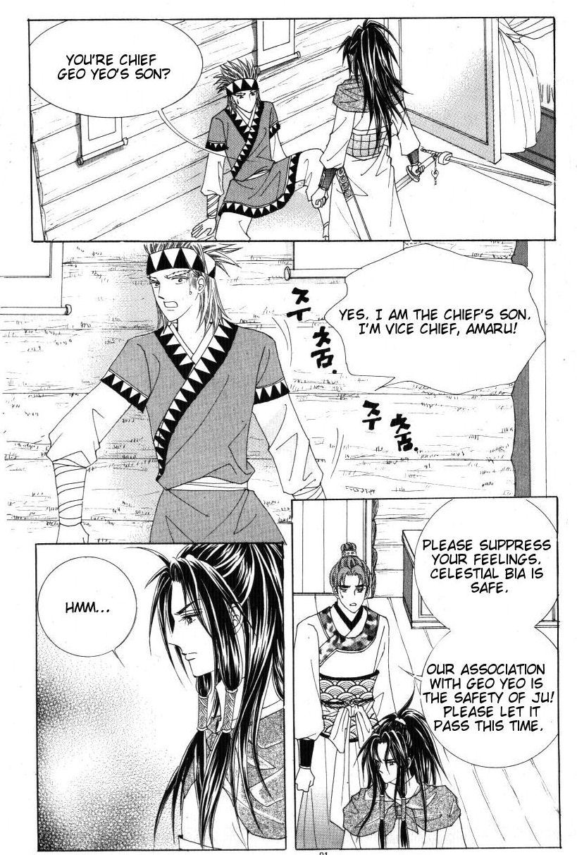 Crazy Girl Shin Bia Chapter 32 page 14 - Chapter 32