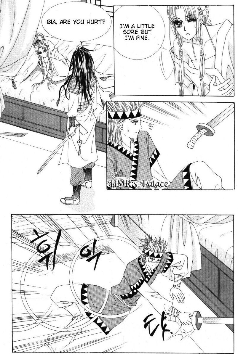 Crazy Girl Shin Bia Chapter 32 page 15 - Chapter 32