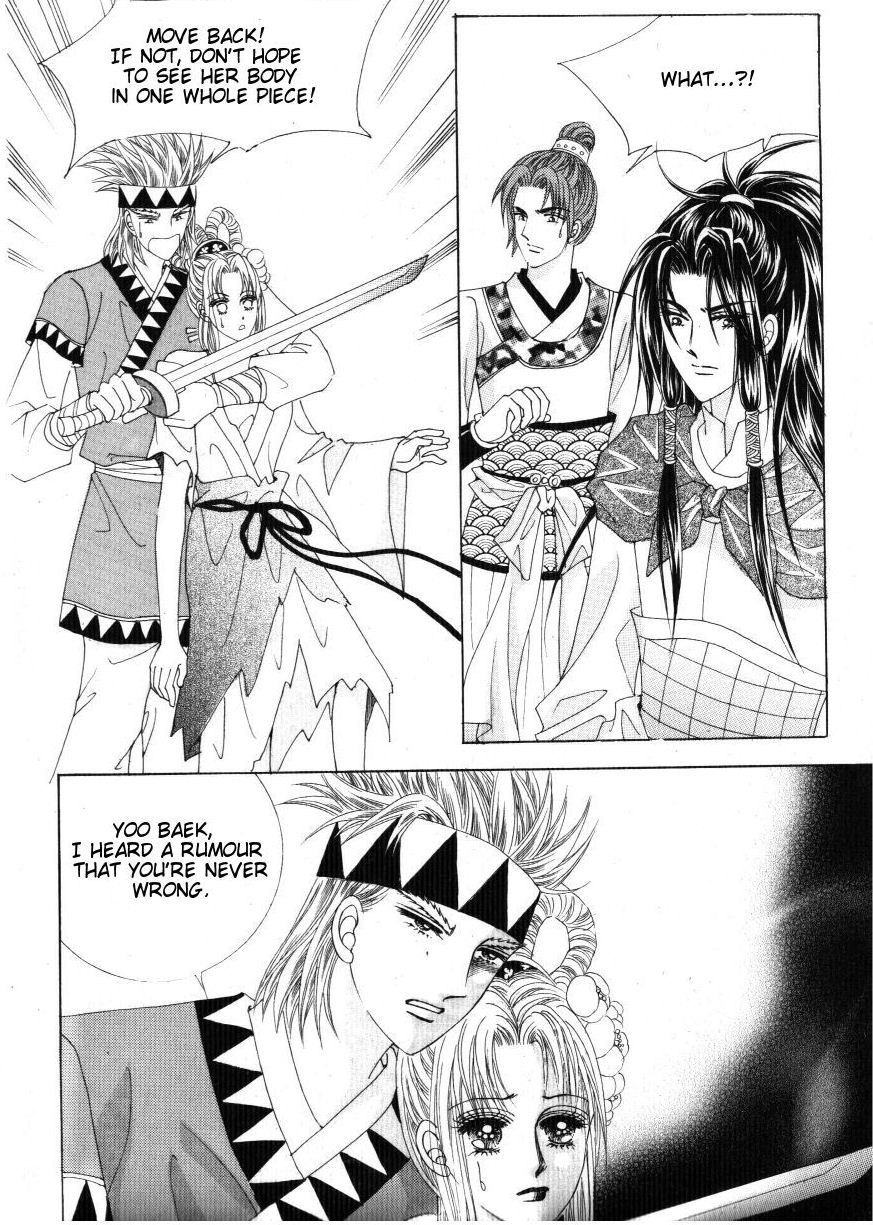 Crazy Girl Shin Bia Chapter 32 page 16 - Chapter 32