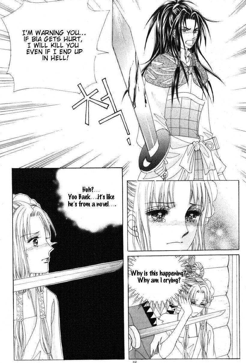 Crazy Girl Shin Bia Chapter 32 page 19 - Chapter 32