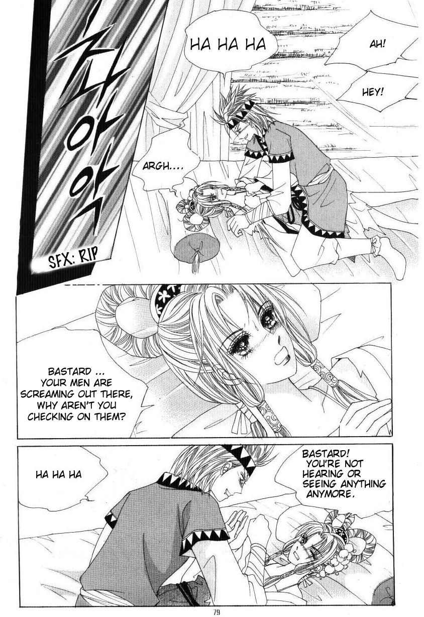 Crazy Girl Shin Bia Chapter 32 page 2 - Chapter 32