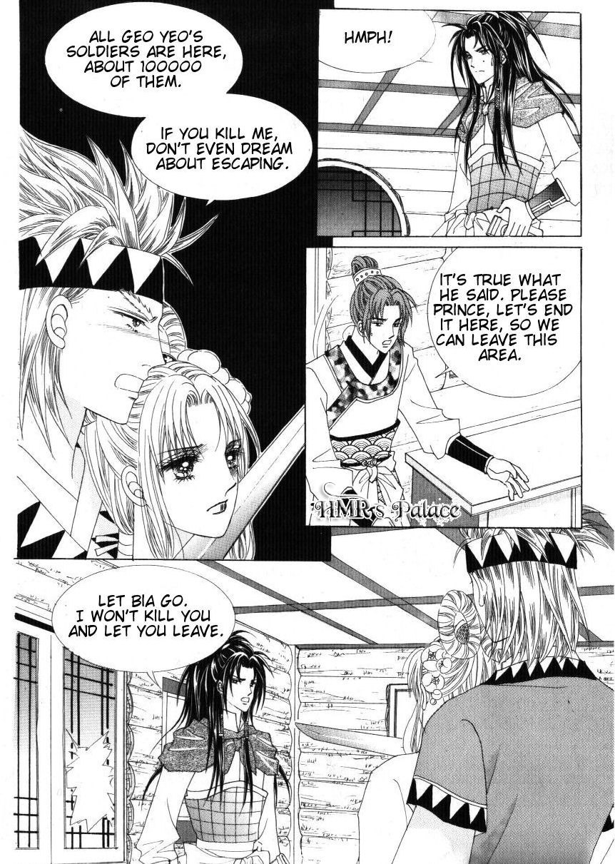 Crazy Girl Shin Bia Chapter 32 page 20 - Chapter 32