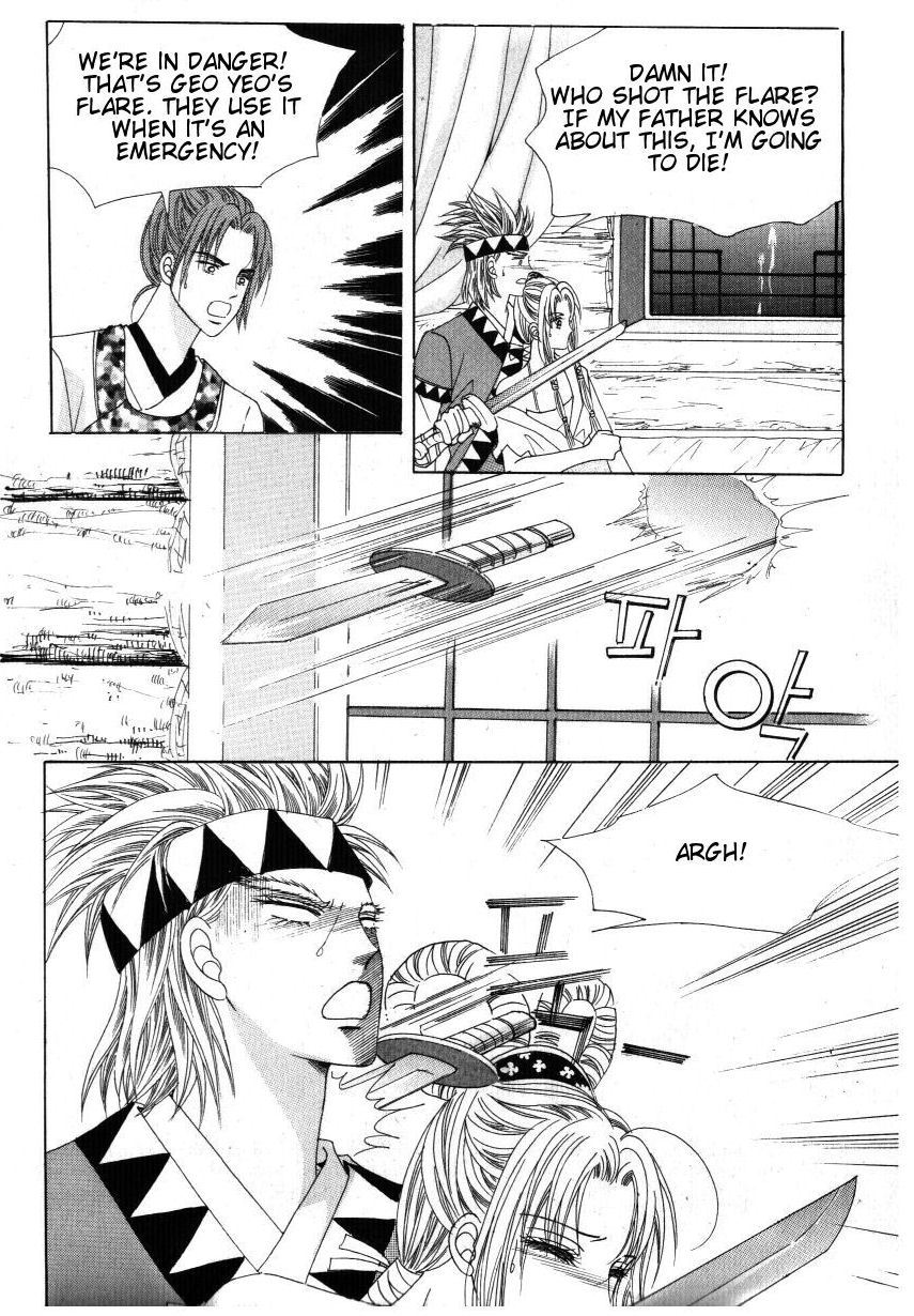 Crazy Girl Shin Bia Chapter 32 page 22 - Chapter 32