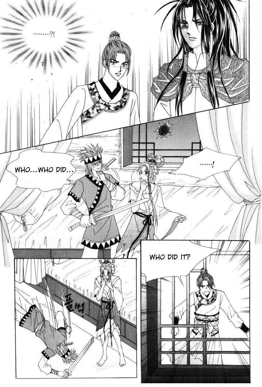 Crazy Girl Shin Bia Chapter 32 page 23 - Chapter 32