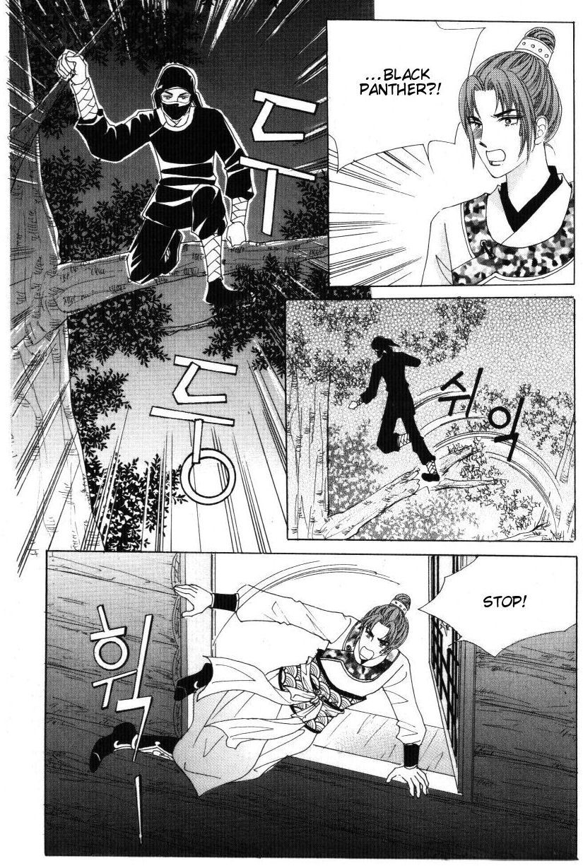 Crazy Girl Shin Bia Chapter 32 page 24 - Chapter 32