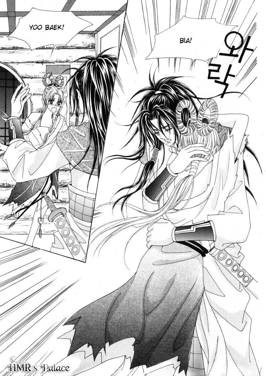 Crazy Girl Shin Bia Chapter 32 page 25 - Chapter 32