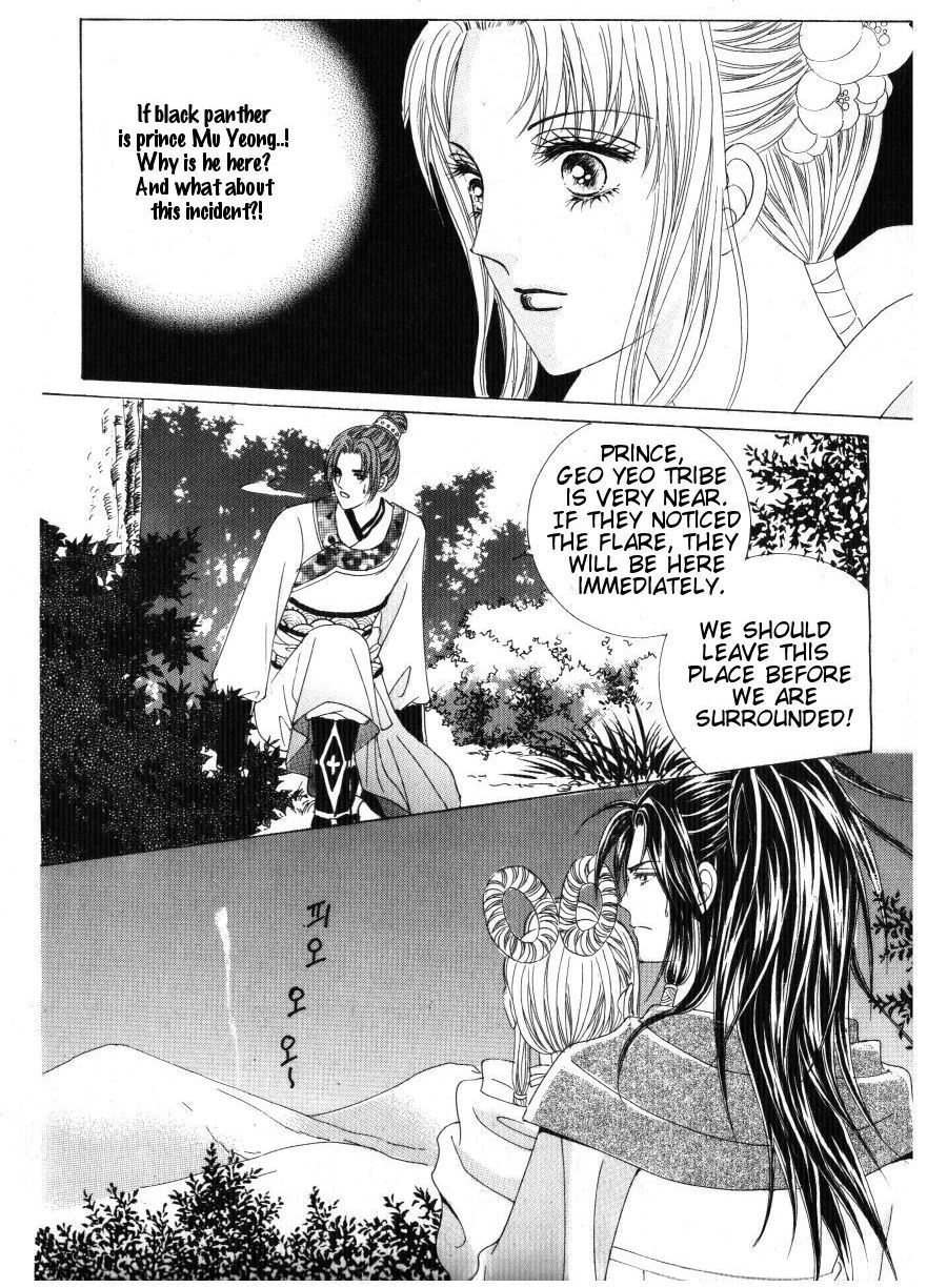 Crazy Girl Shin Bia Chapter 32 page 32 - Chapter 32