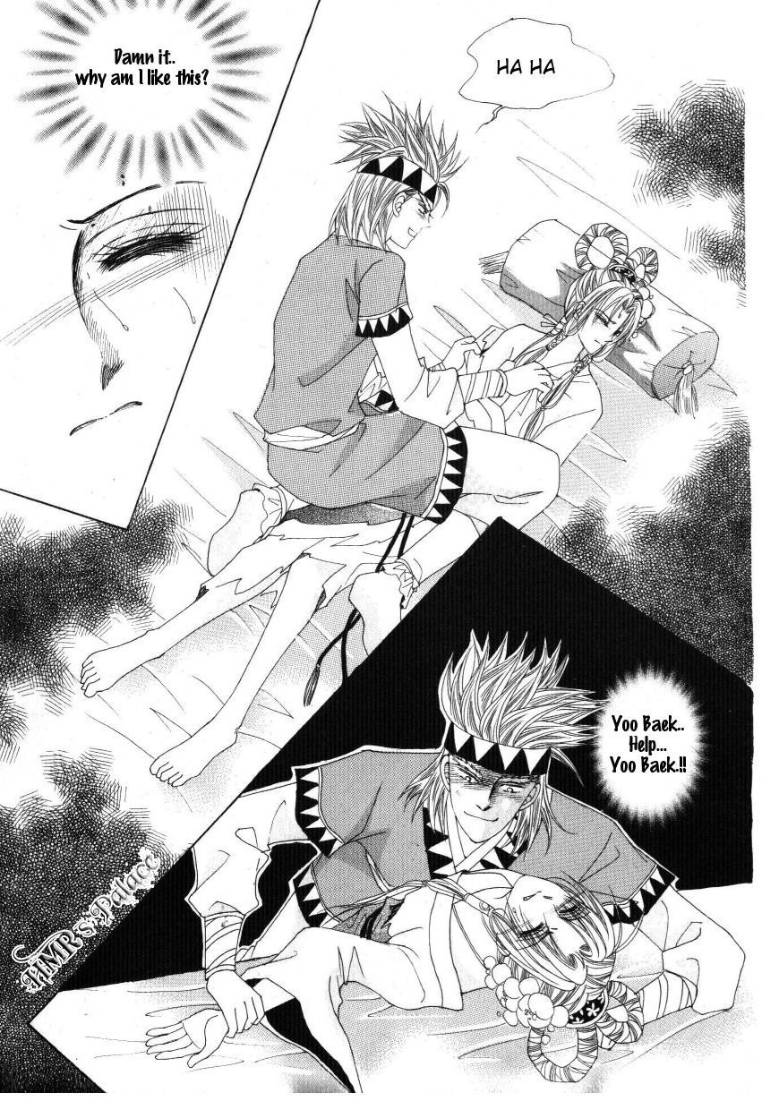Crazy Girl Shin Bia Chapter 32 page 5 - Chapter 32