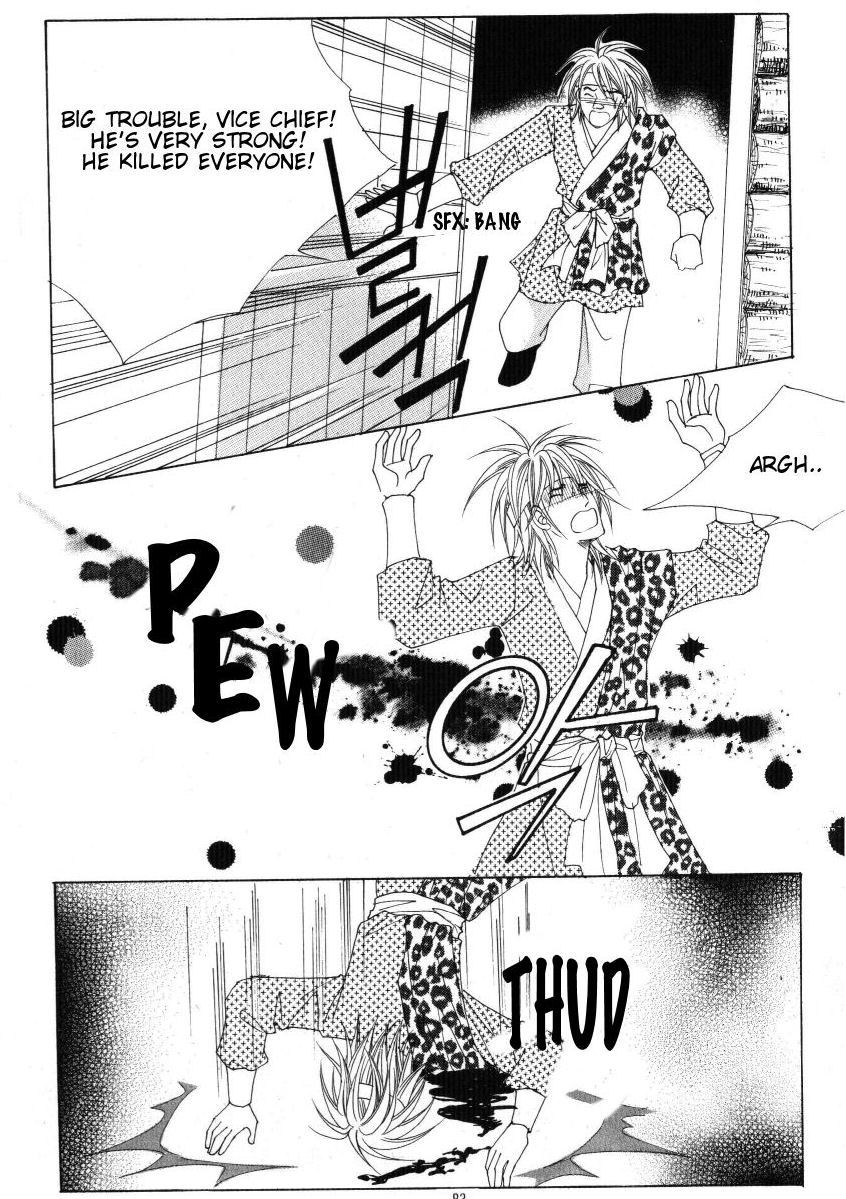 Crazy Girl Shin Bia Chapter 32 page 6 - Chapter 32