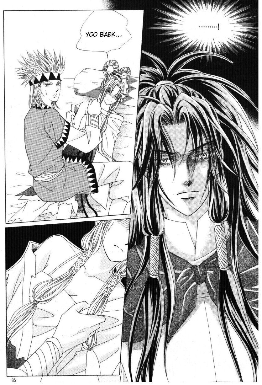 Crazy Girl Shin Bia Chapter 32 page 8 - Chapter 32