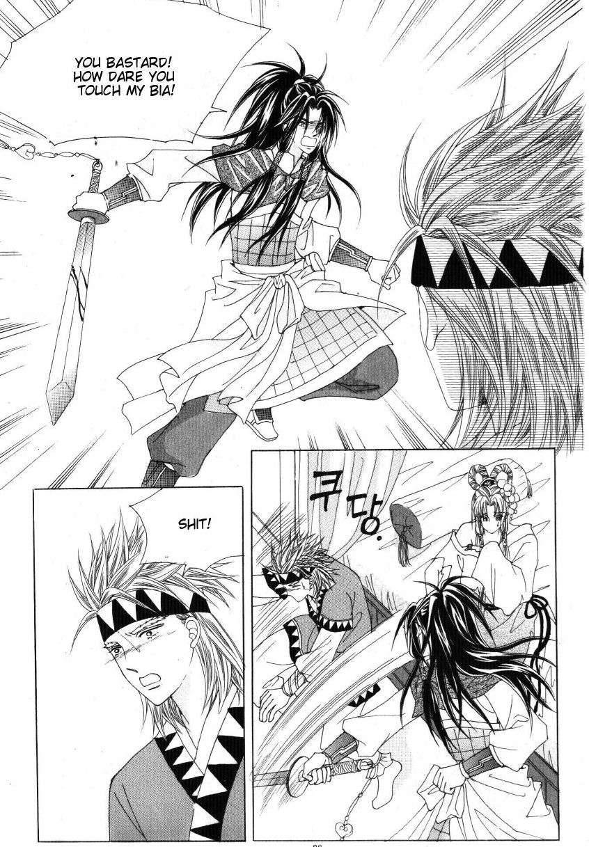 Crazy Girl Shin Bia Chapter 32 page 9 - Chapter 32