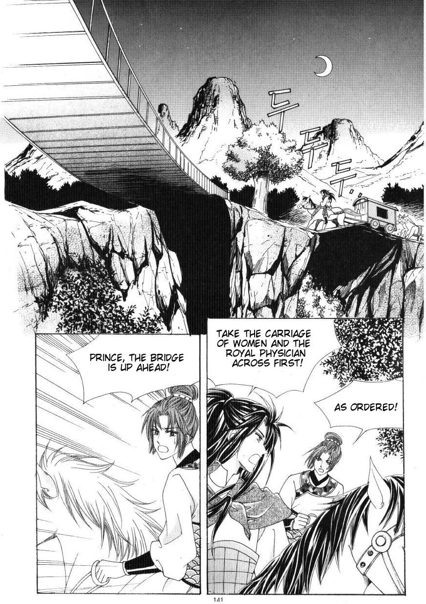 Crazy Girl Shin Bia Chapter 34 page 2 - Chapter 34