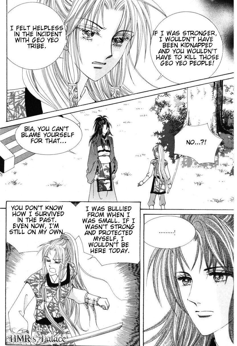 Crazy Girl Shin Bia Chapter 34 page 20 - Chapter 34