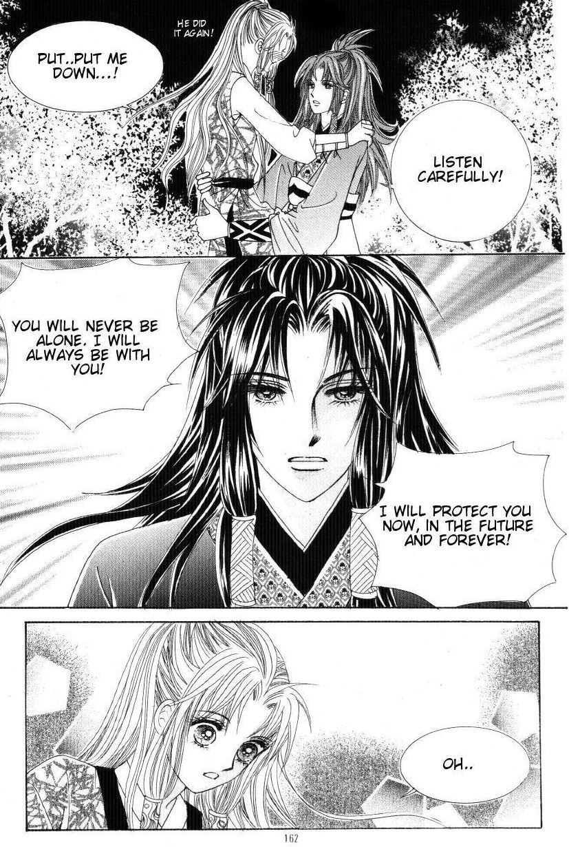 Crazy Girl Shin Bia Chapter 34 page 23 - Chapter 34