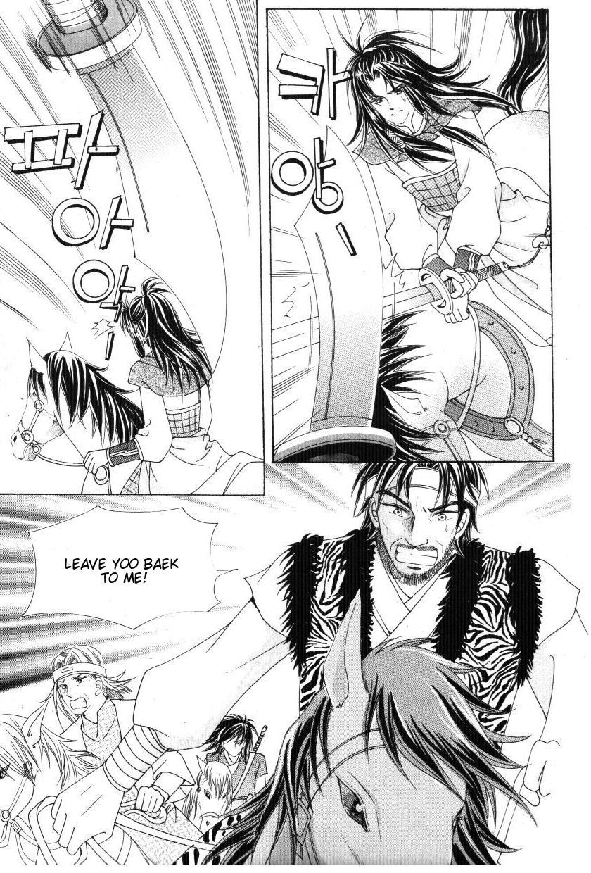 Crazy Girl Shin Bia Chapter 34 page 3 - Chapter 34