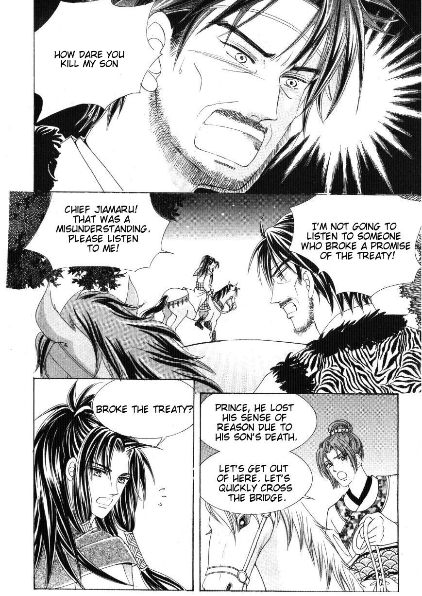 Crazy Girl Shin Bia Chapter 34 page 4 - Chapter 34