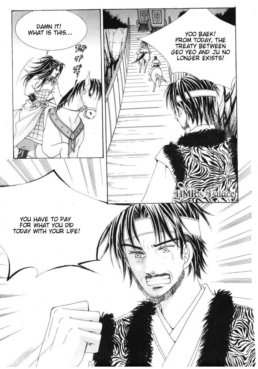 Crazy Girl Shin Bia Chapter 34 page 5 - Chapter 34