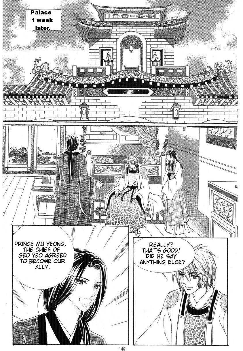Crazy Girl Shin Bia Chapter 34 page 7 - Chapter 34