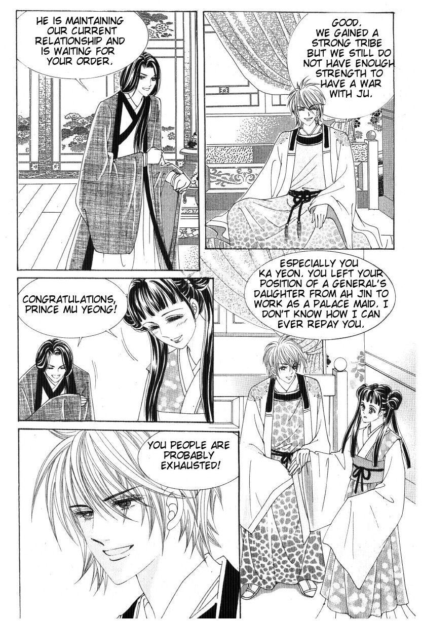 Crazy Girl Shin Bia Chapter 34 page 8 - Chapter 34