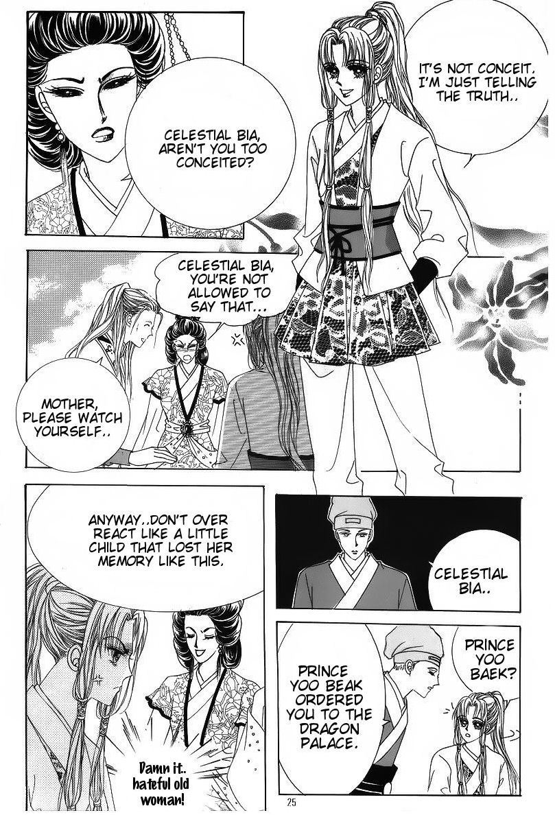Crazy Girl Shin Bia Chapter 35 page 19 - Chapter 35