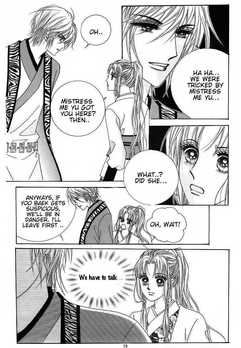 Crazy Girl Shin Bia Chapter 35 page 23 - Chapter 35