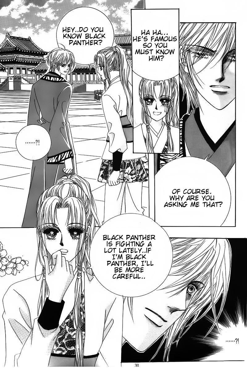 Crazy Girl Shin Bia Chapter 35 page 24 - Chapter 35