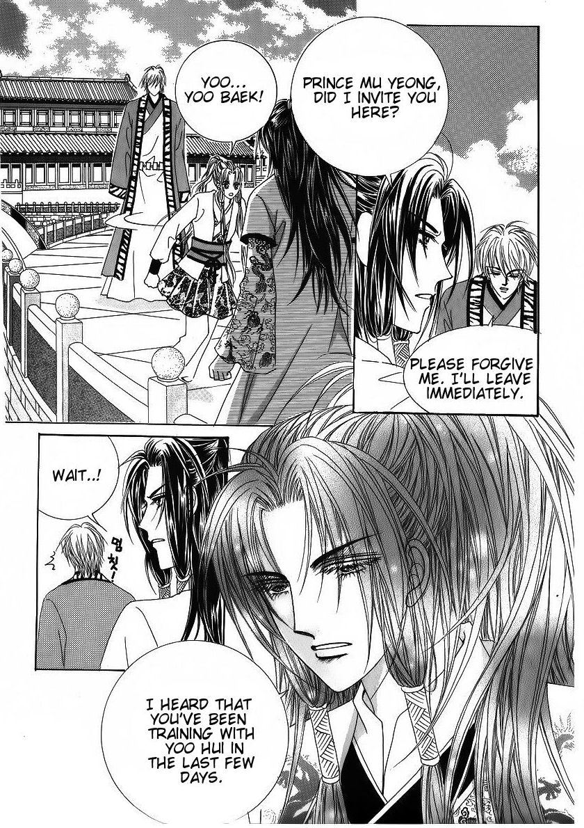 Crazy Girl Shin Bia Chapter 35 page 27 - Chapter 35