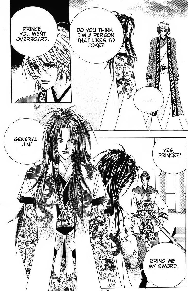 Crazy Girl Shin Bia Chapter 35 page 32 - Chapter 35