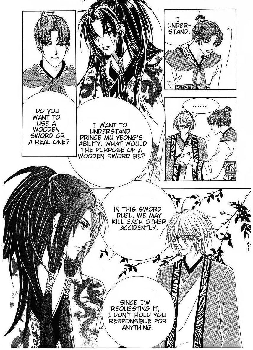 Crazy Girl Shin Bia Chapter 35 page 33 - Chapter 35