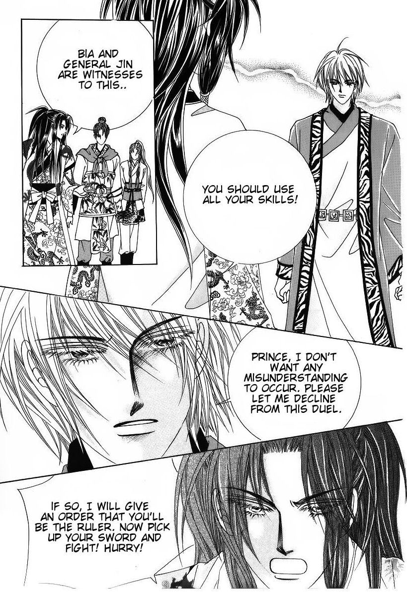 Crazy Girl Shin Bia Chapter 35 page 34 - Chapter 35