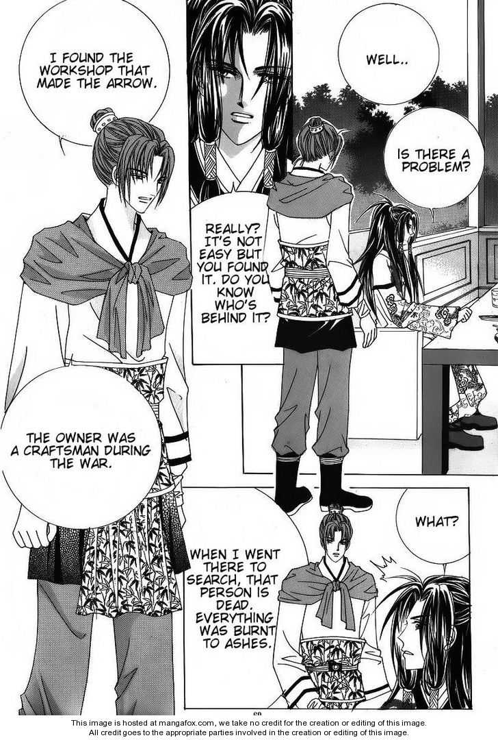 Crazy Girl Shin Bia Chapter 36 page 29 - Chapter 36