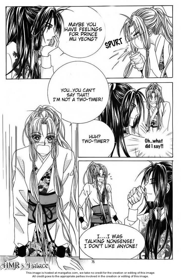 Crazy Girl Shin Bia Chapter 36 page 35 - Chapter 36