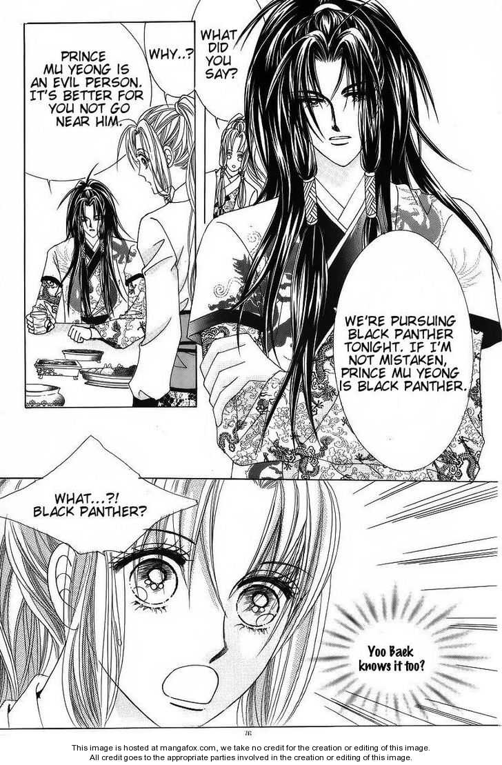 Crazy Girl Shin Bia Chapter 36 page 36 - Chapter 36