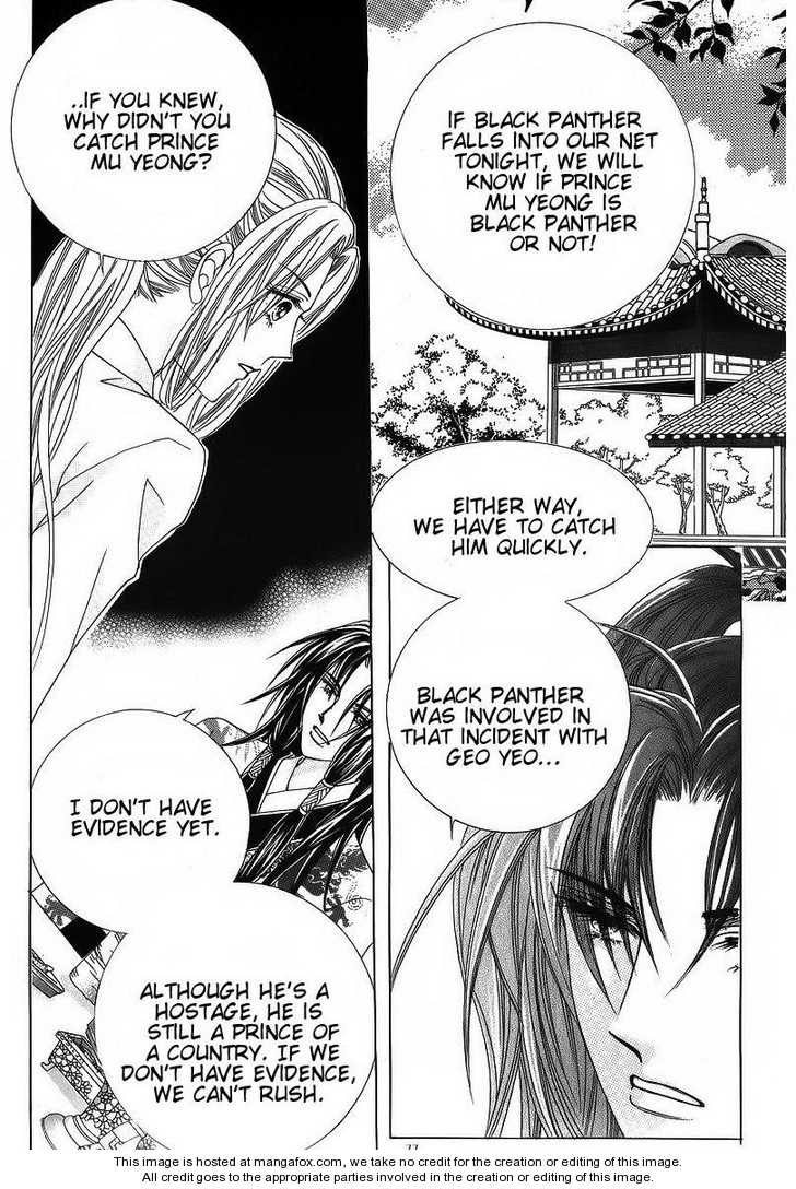 Crazy Girl Shin Bia Chapter 36 page 37 - Chapter 36