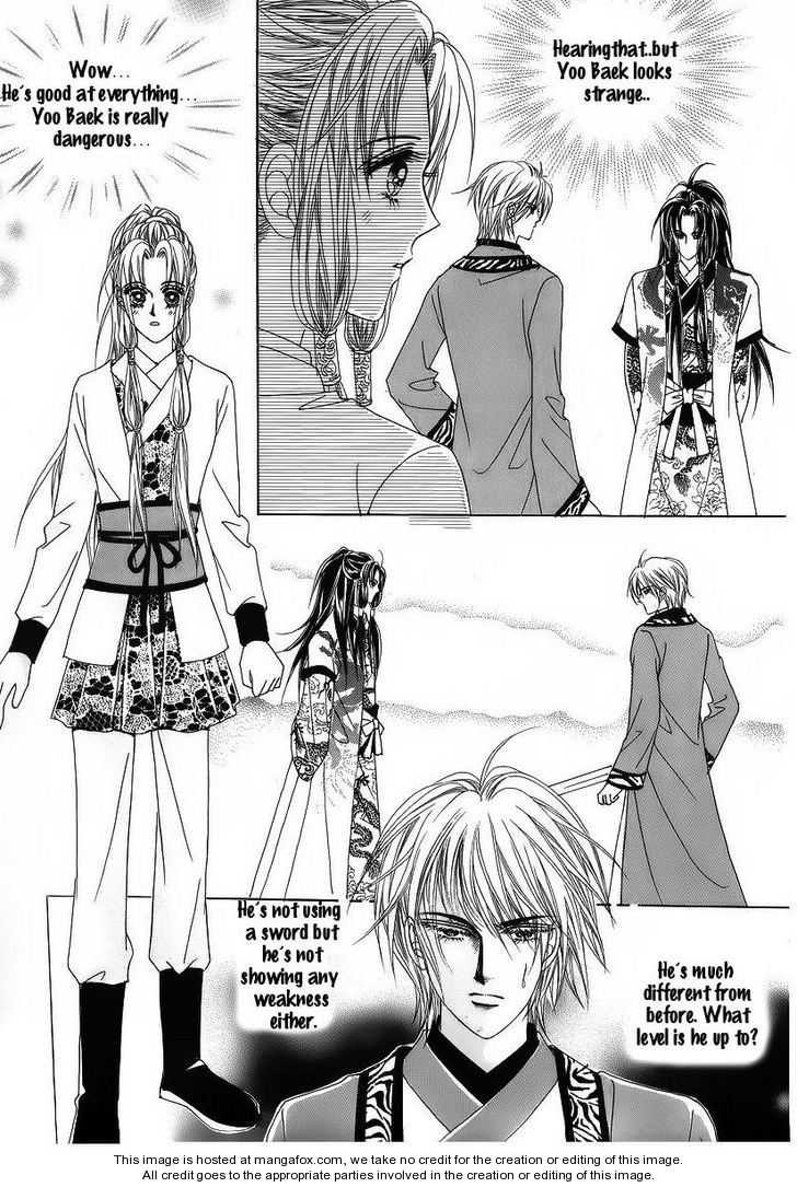 Crazy Girl Shin Bia Chapter 36 page 6 - Chapter 36