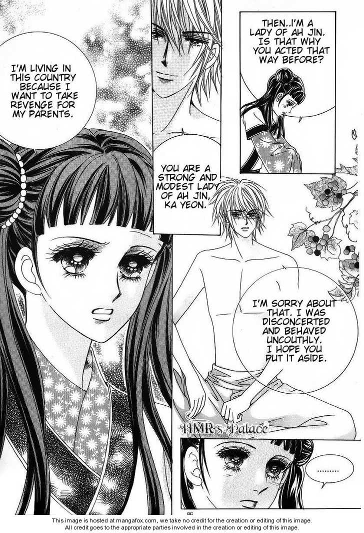 Crazy Girl Shin Bia Chapter 37 page 10 - Chapter 37