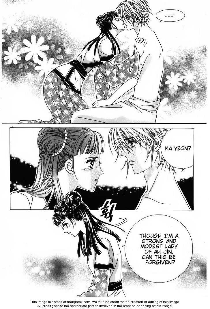 Crazy Girl Shin Bia Chapter 37 page 11 - Chapter 37