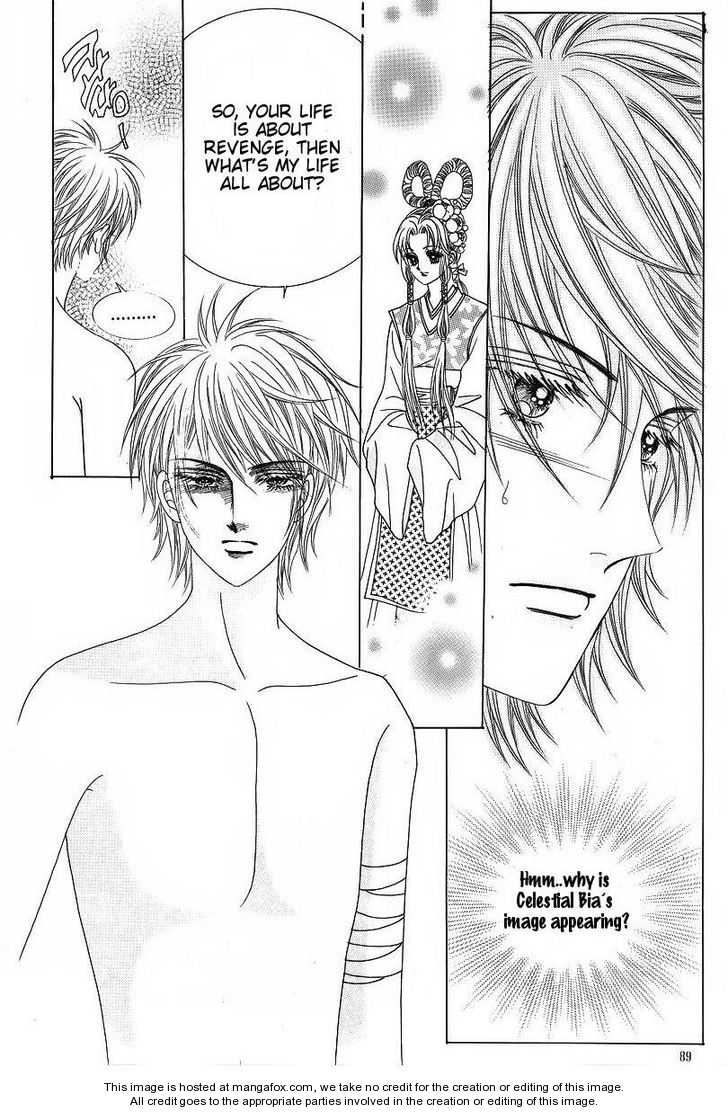 Crazy Girl Shin Bia Chapter 37 page 13 - Chapter 37