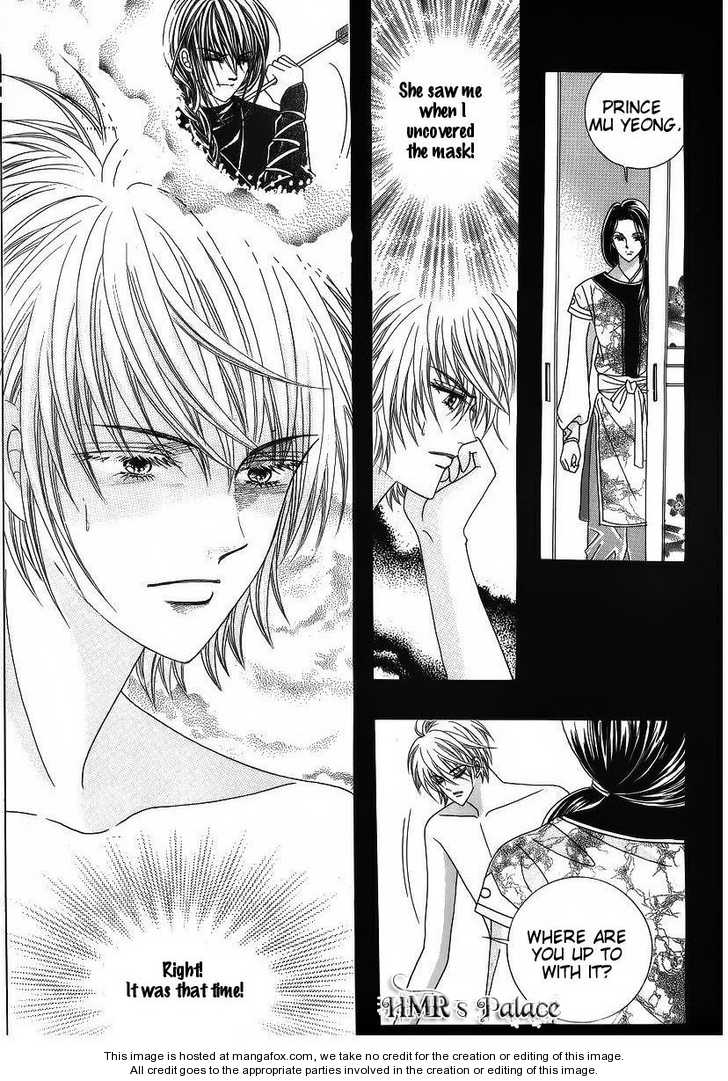 Crazy Girl Shin Bia Chapter 37 page 15 - Chapter 37