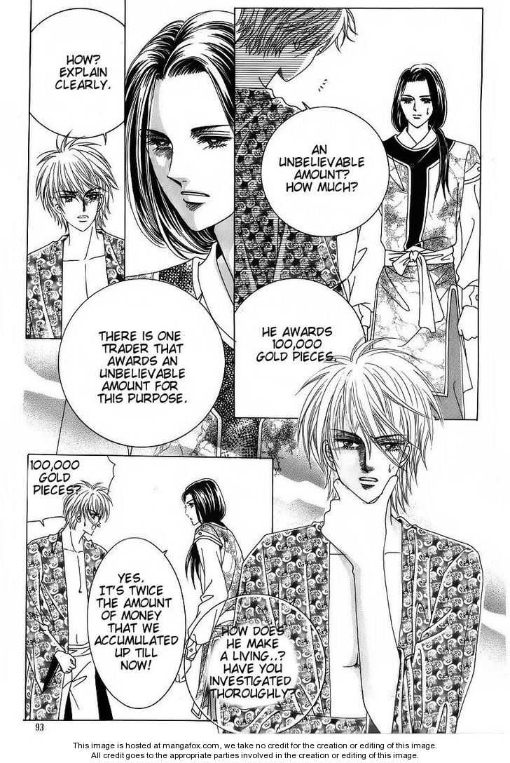 Crazy Girl Shin Bia Chapter 37 page 17 - Chapter 37